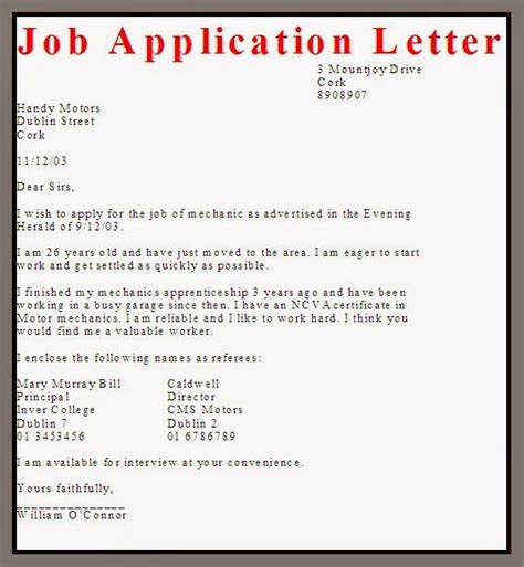 Format job application letter